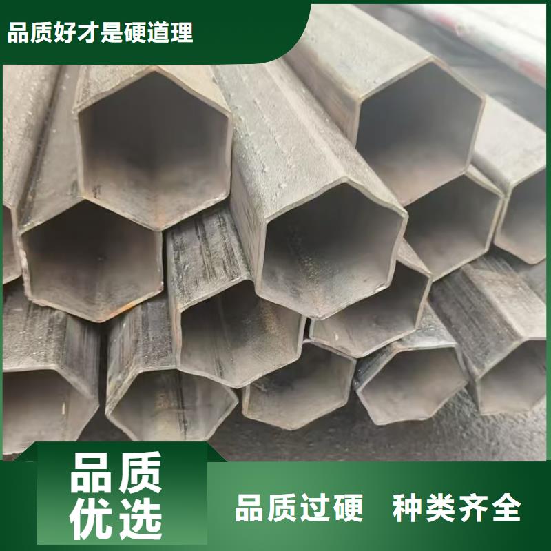 凹槽管圓管庫存量大