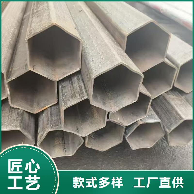 異形鋼201不銹鋼薄壁八字管支持拿樣