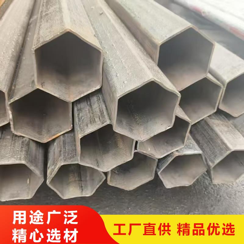 異形鋼,70*140鍍鋅D型管多年經(jīng)驗值得信賴