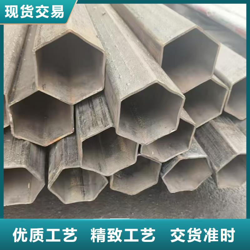 316不銹鋼薄壁六角管行情報(bào)價(jià)