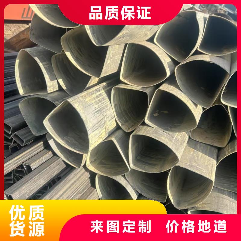 注重40*70鍍鋅八字管質(zhì)量的廠家