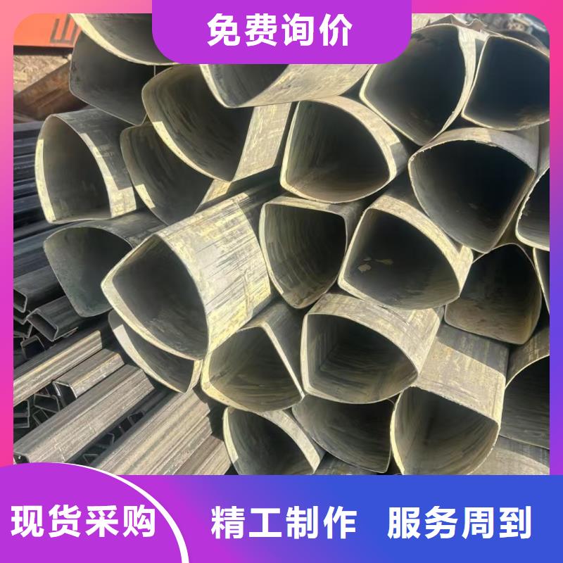 33*73鍍鋅鴨蛋圓管讓利批發(fā)