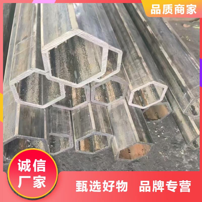 優(yōu)質(zhì)的316不銹鋼凹槽鍍鋅管生產(chǎn)廠家-實(shí)體廠家可定制