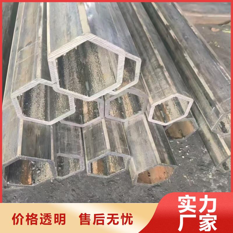 優(yōu)選:方形凹槽管口碑廠家