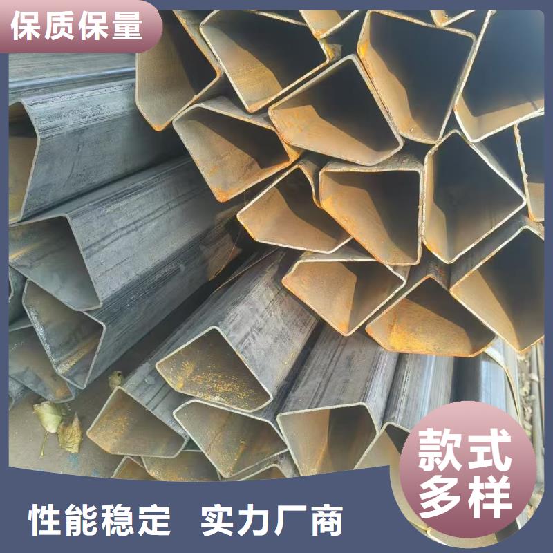 專業(yè)銷售70*70鍍鋅扇形管-省錢