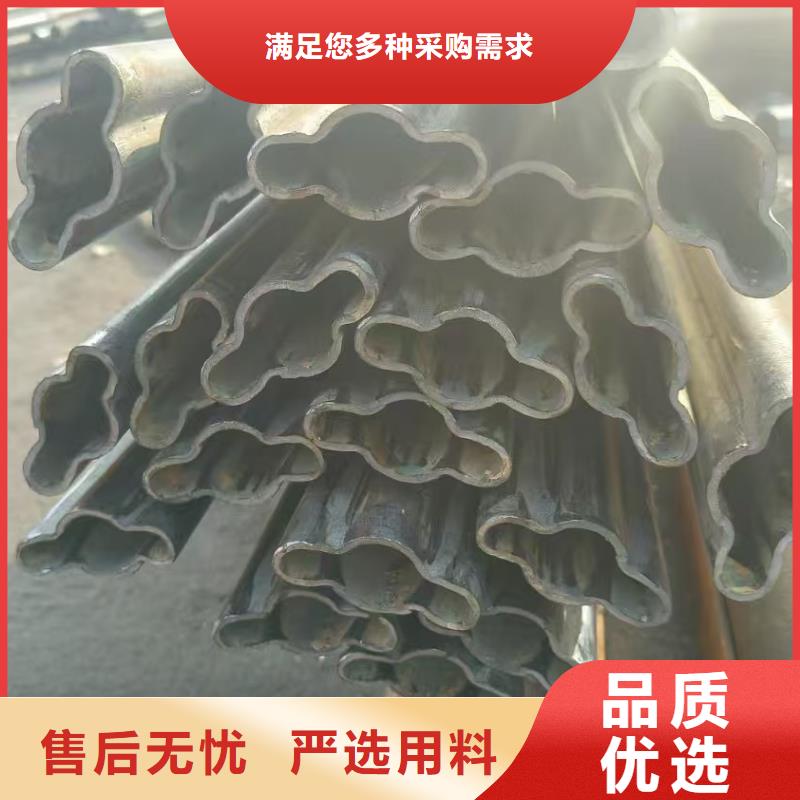 采購75*75鍍鋅梅花管必看-值得信賴