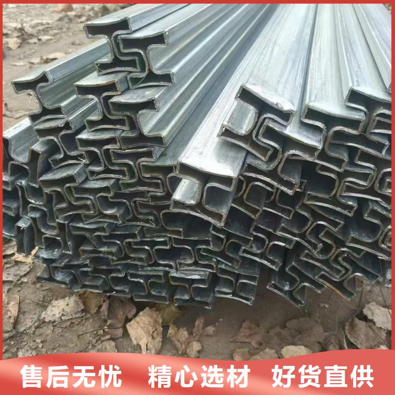 鍍鋅D型管_價(jià)格優(yōu)