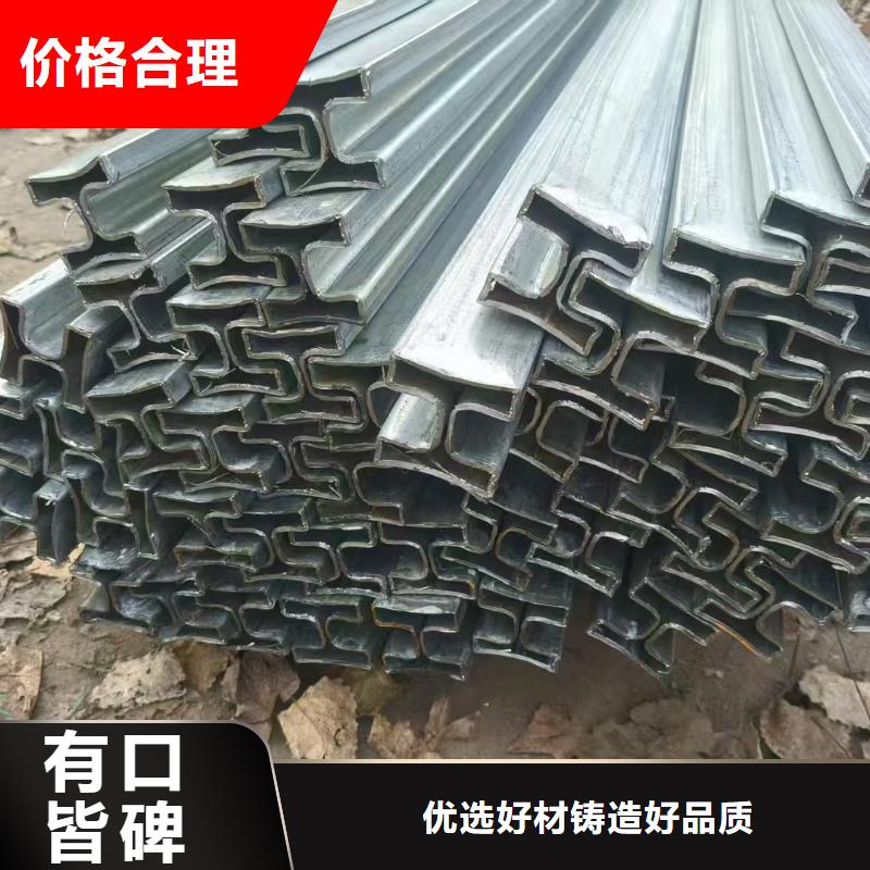 凹槽管圓管庫存量大