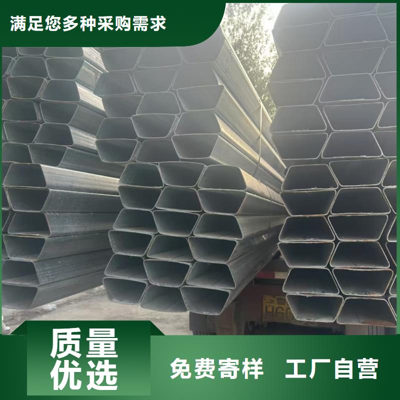 鍍鋅D型管_價(jià)格優(yōu)