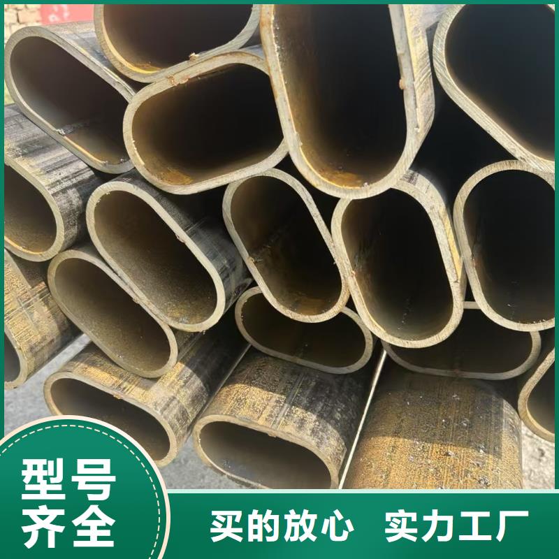 16*31鍍鋅橢圓管廠家資質(zhì)齊全