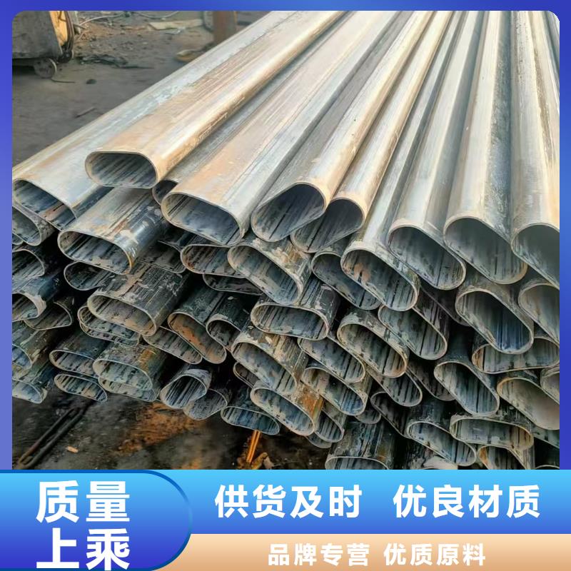 本地性價(jià)比高的厚壁鴨蛋圓管廠家