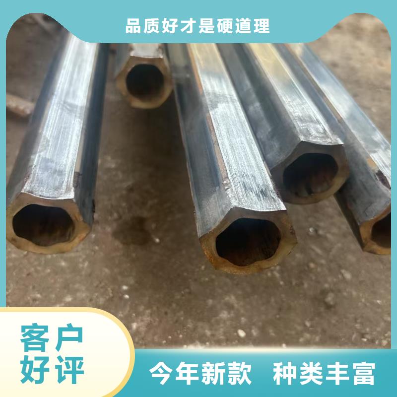 異形鋼201不銹鋼薄壁八字管支持拿樣