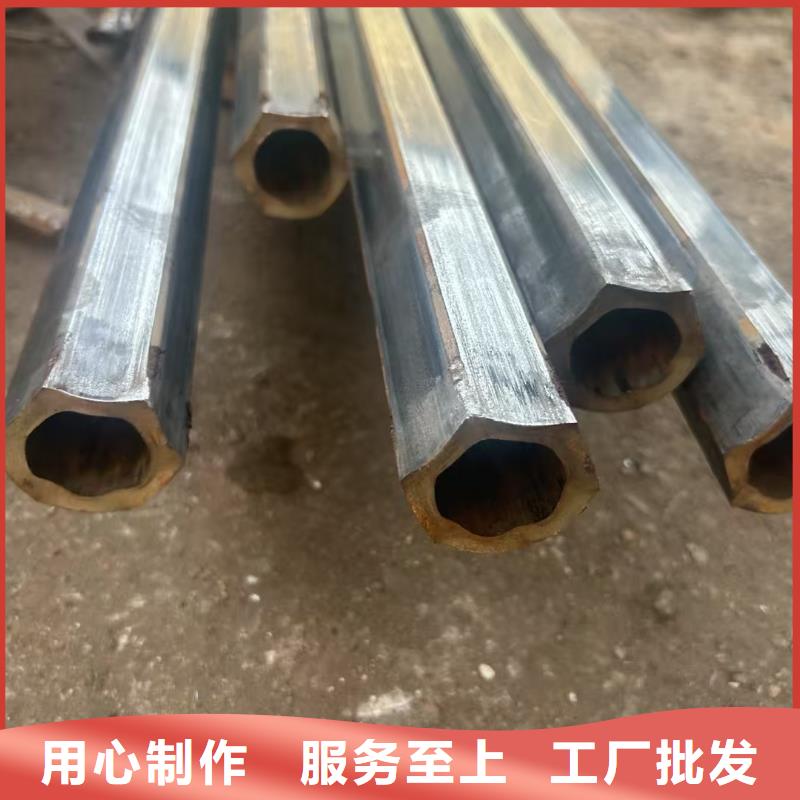 異形鋼,70*140鍍鋅D型管多年經(jīng)驗值得信賴