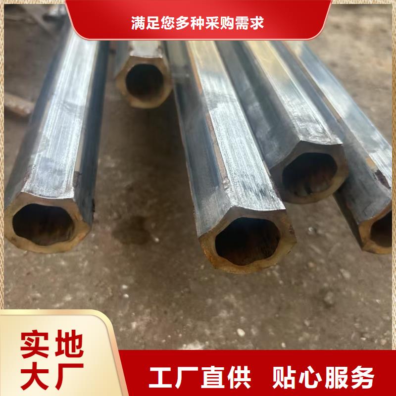 專業(yè)銷售70*70鍍鋅扇形管-省錢