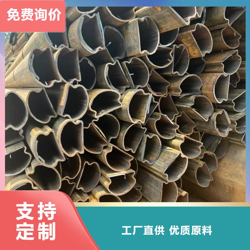 注重40*70鍍鋅八字管質(zhì)量的廠家