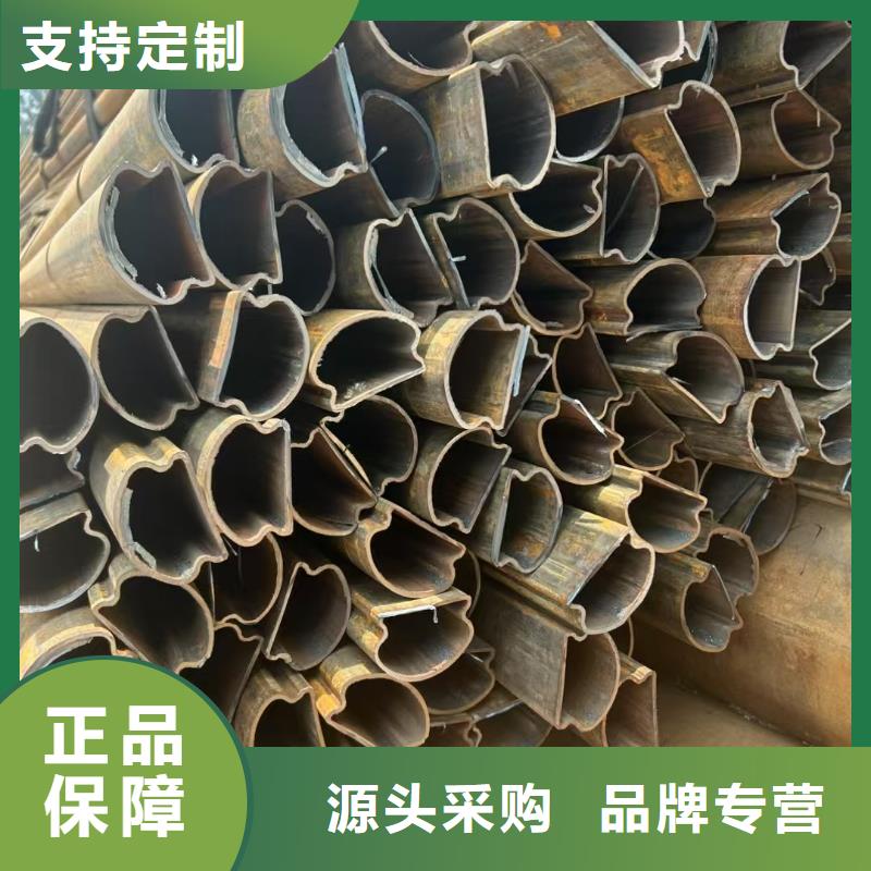 異形鋼,70*140鍍鋅D型管多年經(jīng)驗值得信賴