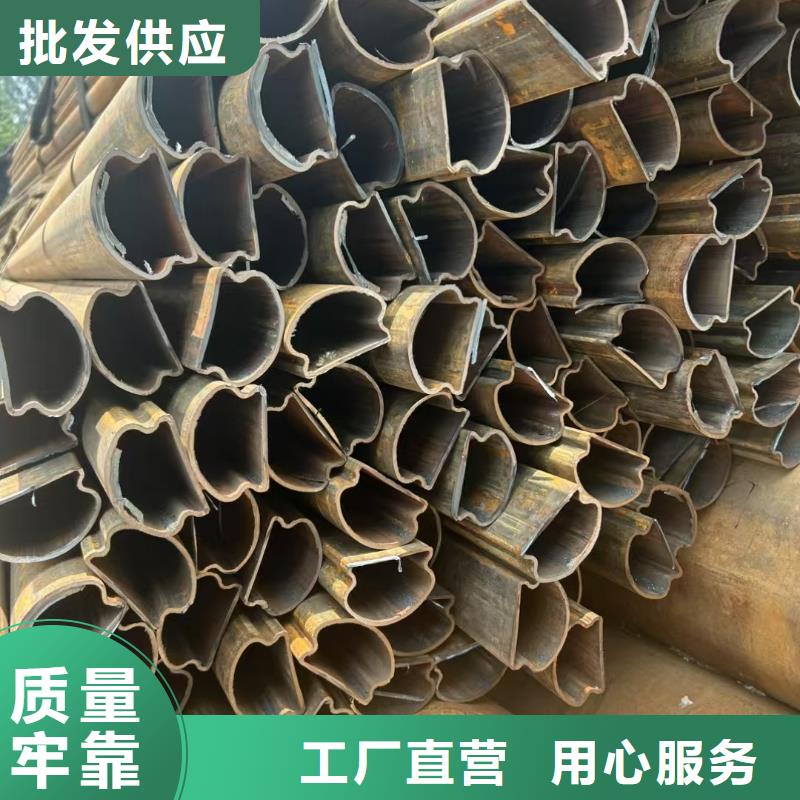 異形鋼馬蹄管快速物流發(fā)貨