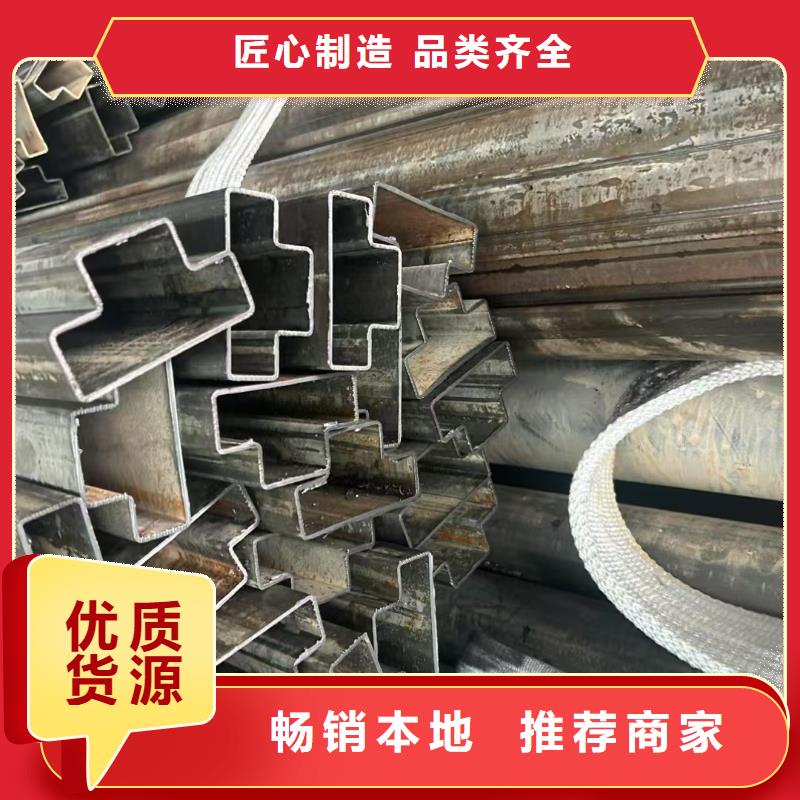 優(yōu)選:316L不銹鋼凸型管公司