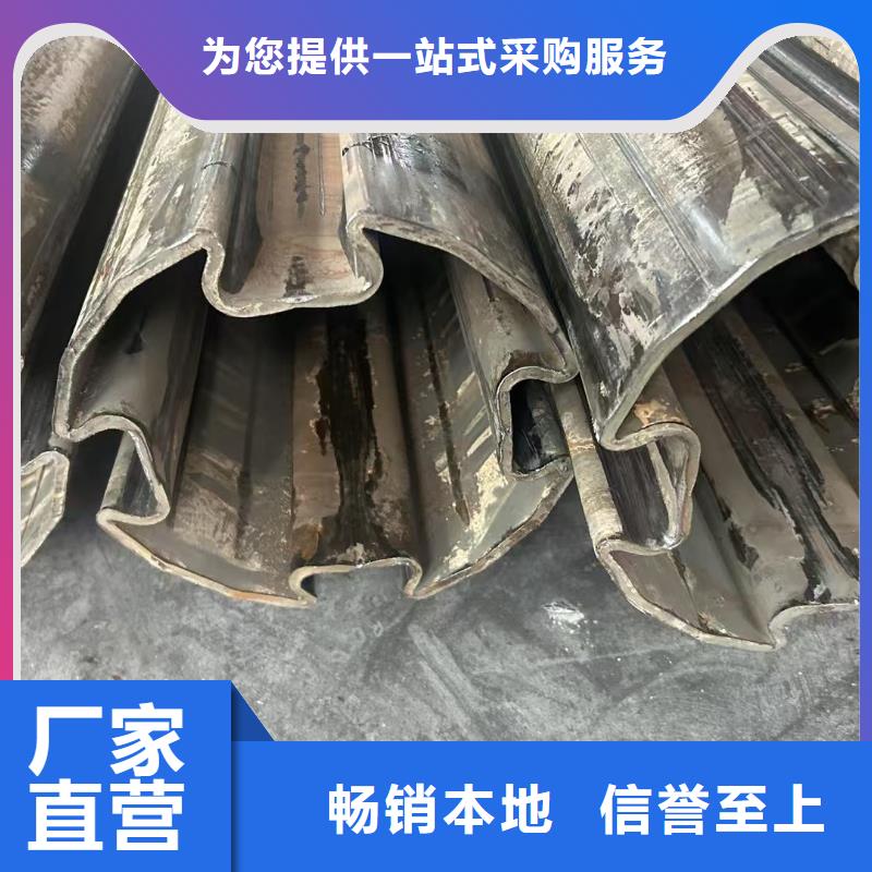 異形鋼201不銹鋼薄壁饅頭管型號全價(jià)格低