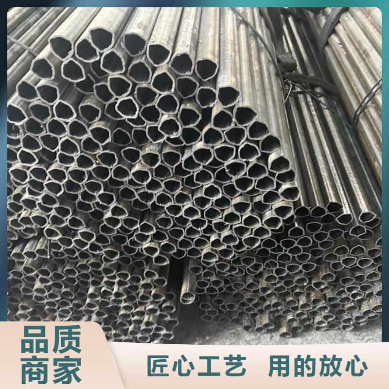 異形鋼,70*140鍍鋅D型管多年經(jīng)驗值得信賴