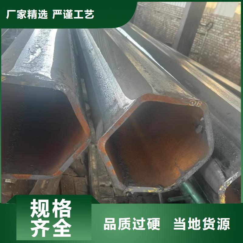 異形鋼鍍鋅凸型管安裝簡單