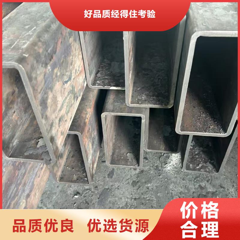 專業(yè)銷售70*70鍍鋅扇形管-省錢