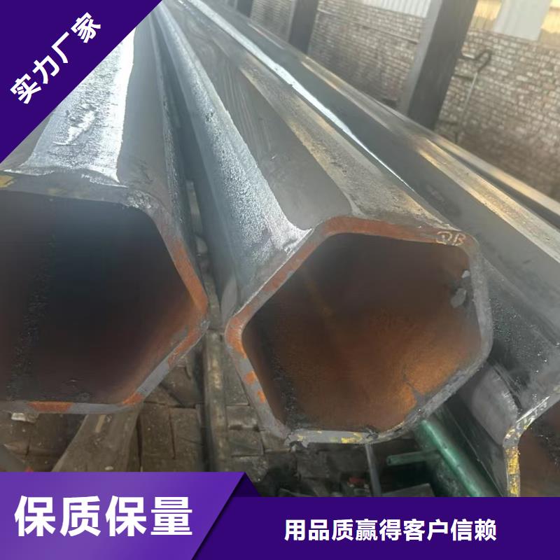 專業(yè)銷售70*70鍍鋅扇形管-省錢