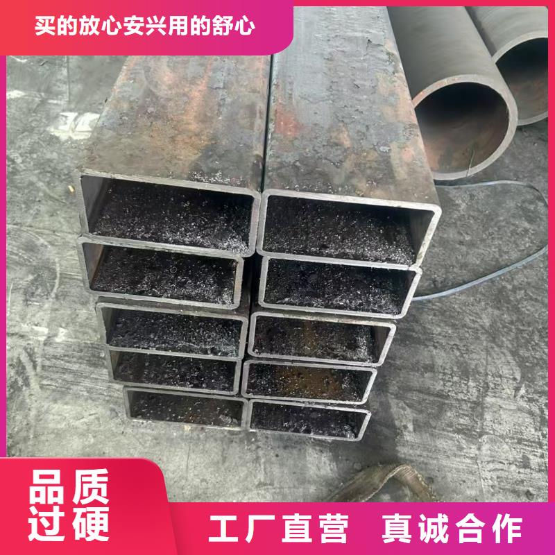 異形鋼_40*40鍍鋅扇型管生產(chǎn)加工