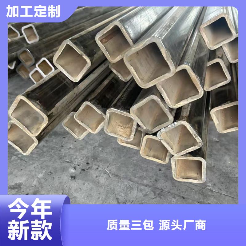 16*31鍍鋅橢圓管廠家資質(zhì)齊全