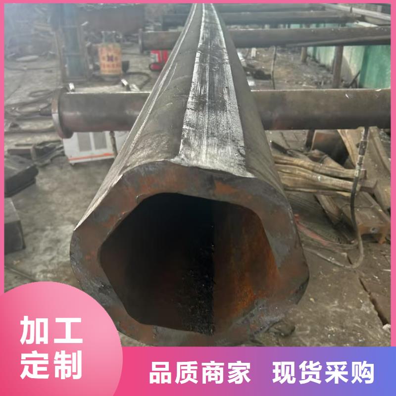 廠家直銷 201不銹鋼凹槽管廠家廠家