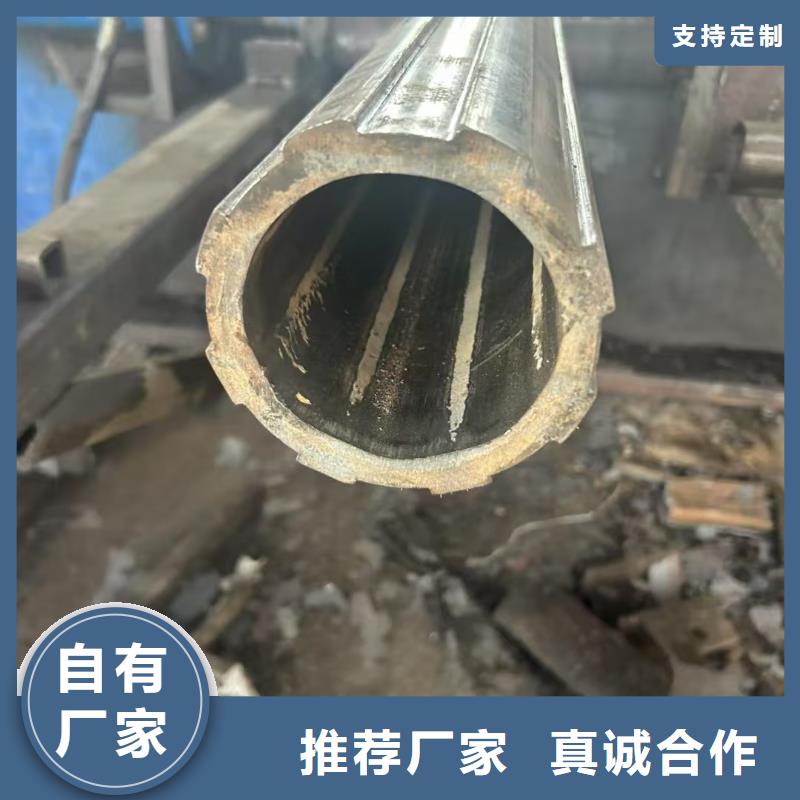 異形鋼_40*40鍍鋅扇型管生產(chǎn)加工