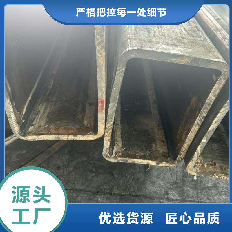 201不銹鋼小口徑扇形管-歡迎詢價