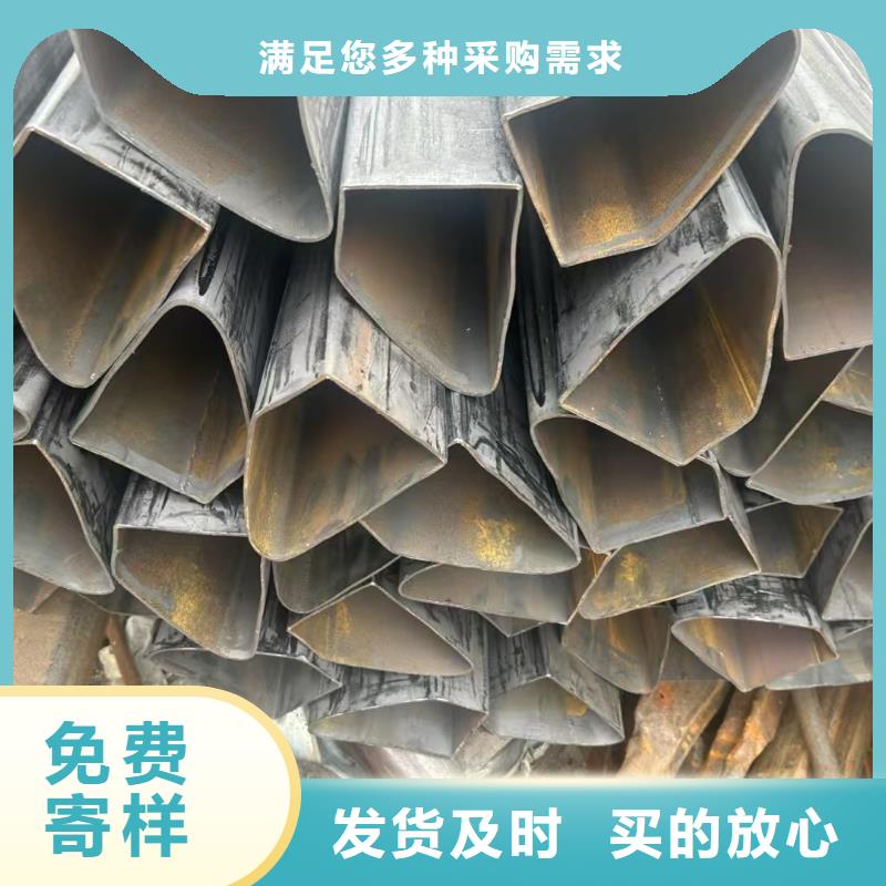 異形鋼,70*140鍍鋅D型管多年經(jīng)驗值得信賴