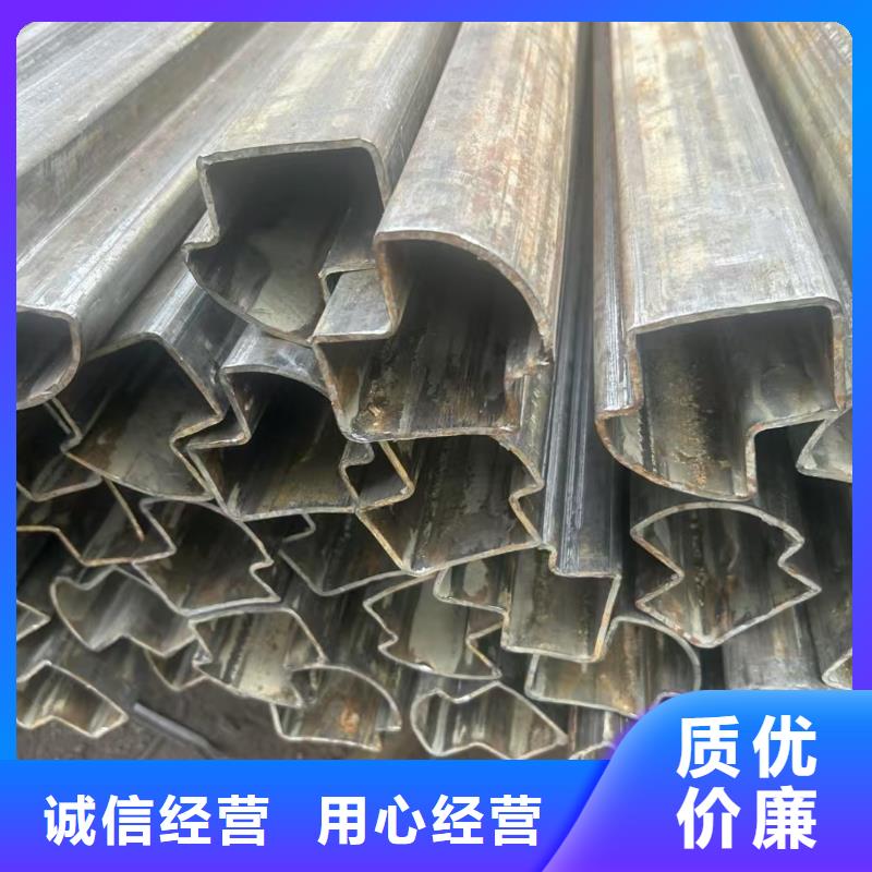 47*58鍍鋅凹槽管發(fā)貨就是快