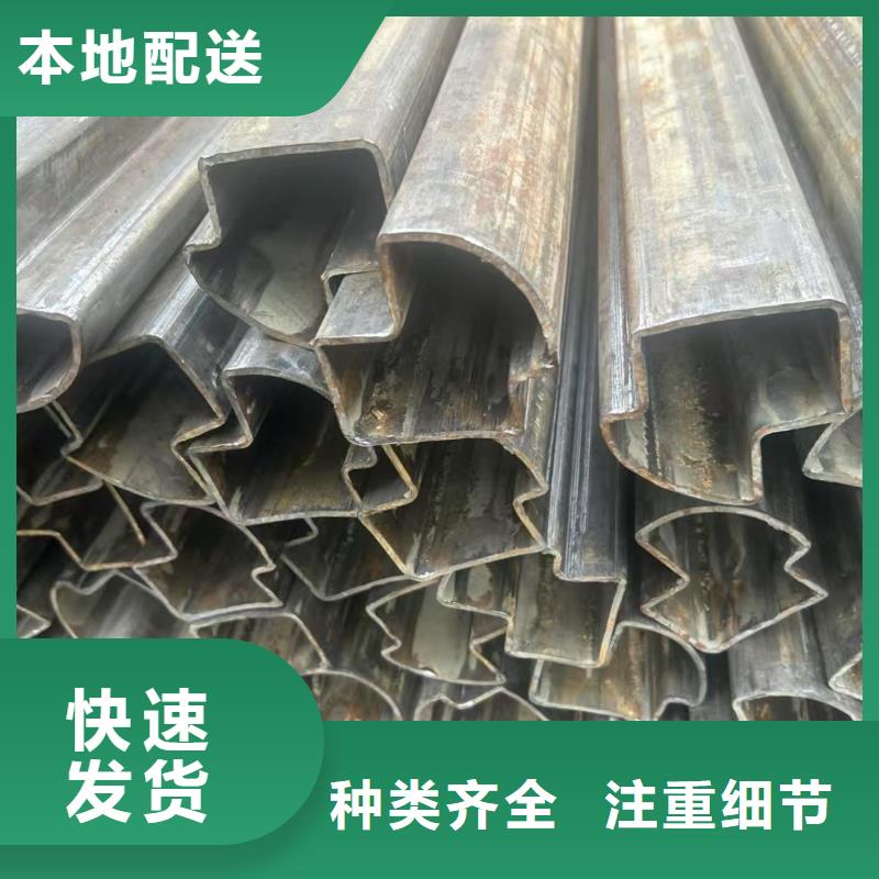 異形鋼,70*140鍍鋅D型管多年經(jīng)驗(yàn)值得信賴