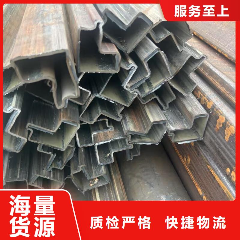 異形鋼薄壁凹槽管好產品價格低