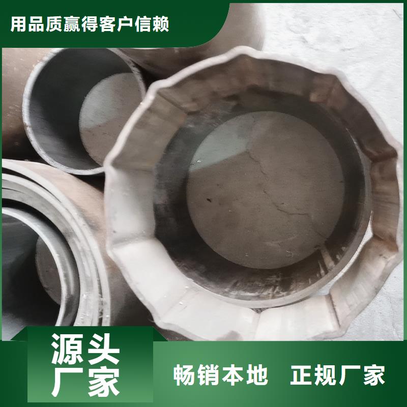 16*31鍍鋅橢圓管按需定制