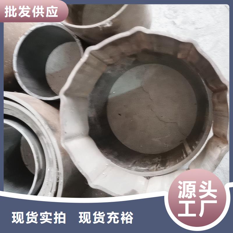 316L不銹鋼凹槽管圓管價(jià)格走勢