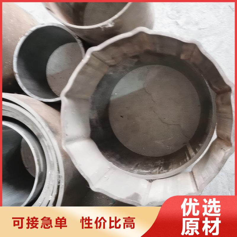 304不銹鋼薄壁鴨蛋圓管找東匯金屬制品有限公司