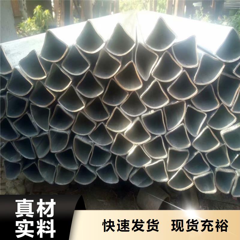 35*35鍍鋅凹槽管實體廠家