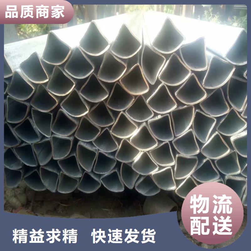 優(yōu)選:方形凹槽管口碑廠家