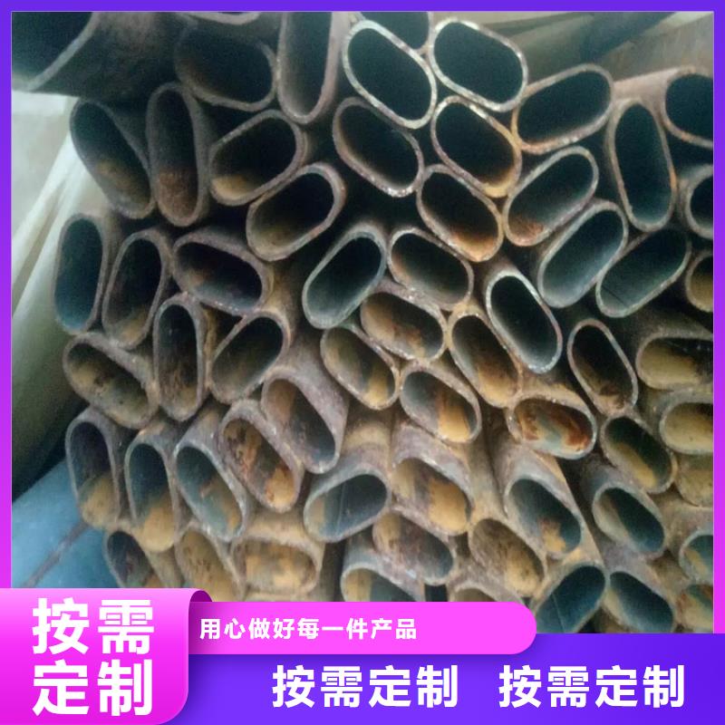 304不銹鋼大口徑D型管真正的廠家貨源