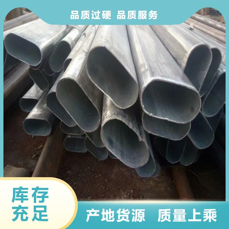 異形鋼201不銹鋼薄壁八字管支持拿樣