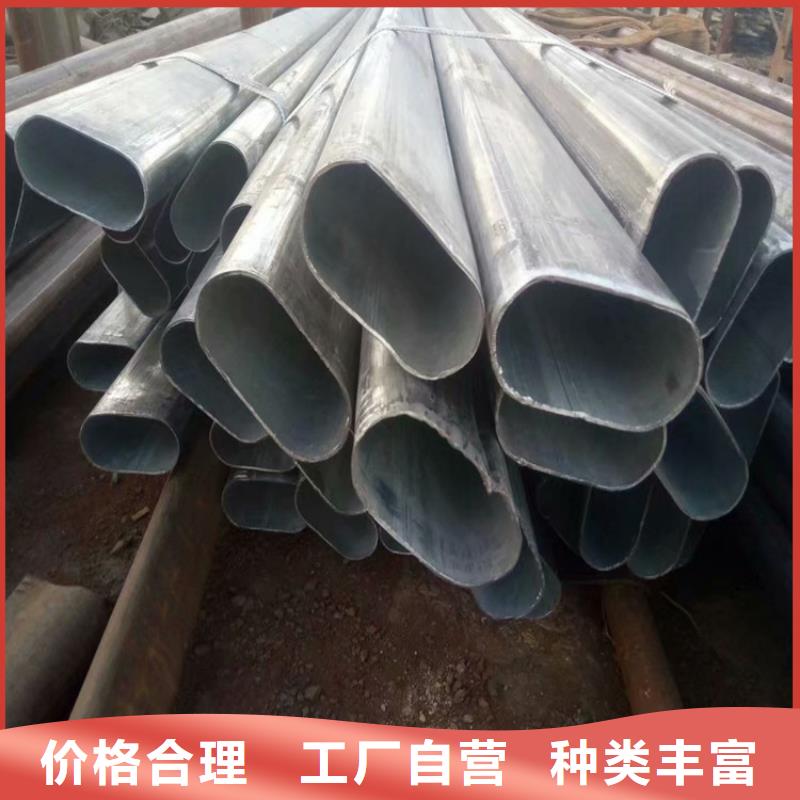 304不銹鋼扇型管生產(chǎn)廠家圖文介紹