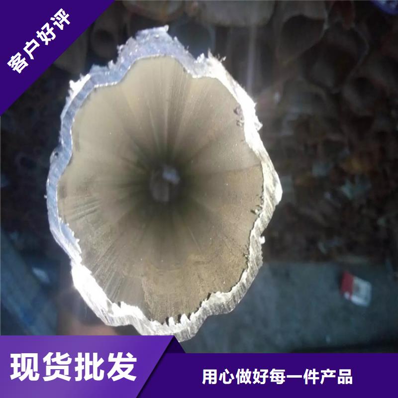 201不銹鋼鍍鋅D型管全國包郵