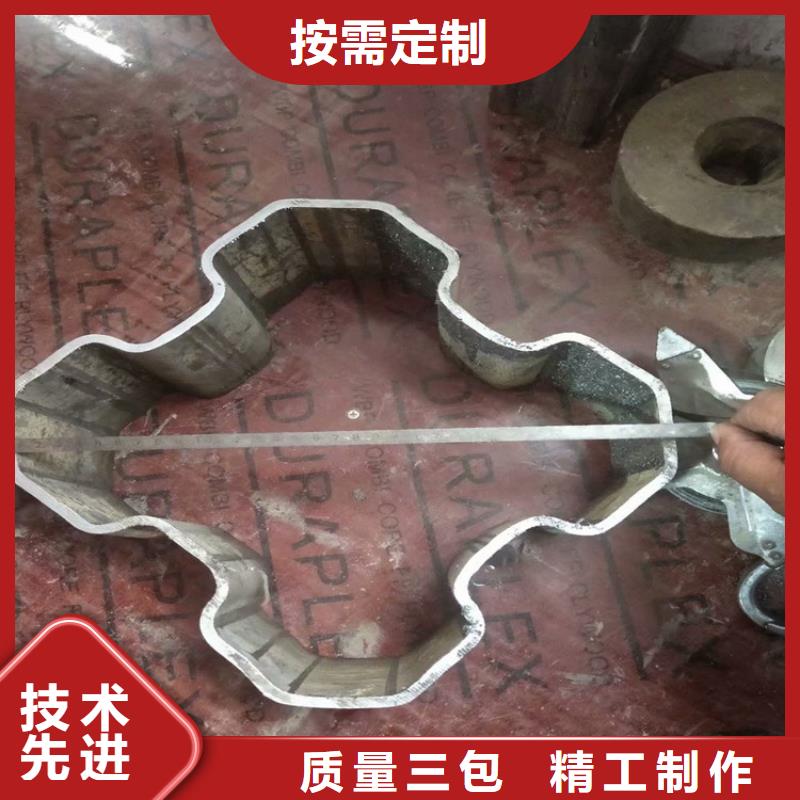 201不銹鋼鍍鋅D型管全國包郵