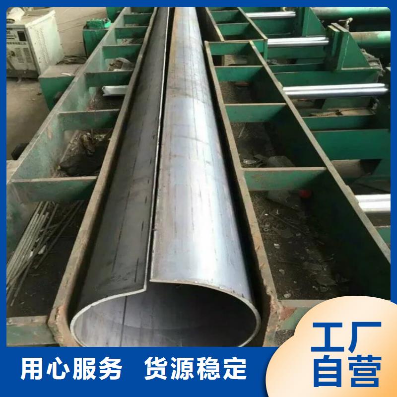 大口徑三角管生產(chǎn)廠家