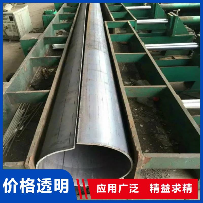 201不銹鋼鍍鋅D型管全國包郵