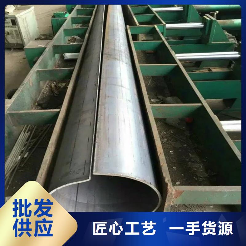 201不銹鋼T型管廠家供應(yīng)商