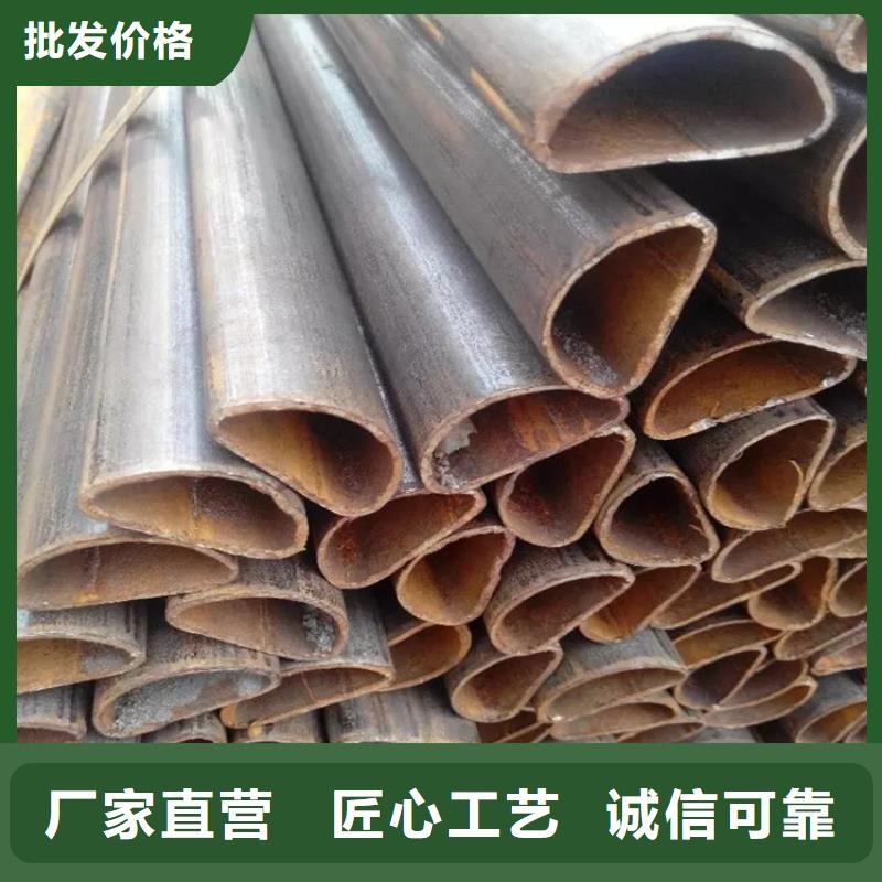 201不銹鋼小口徑扇形管-歡迎詢價